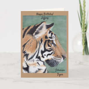 Personalize NAME Birthday Tiger Card Watercolor