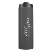 Personalize Name White Script Vertical, Dark Grey