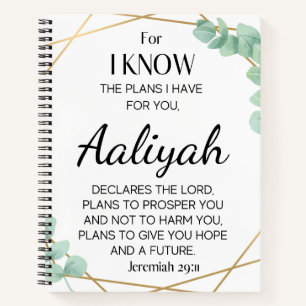 Personalize Scripture Name - Jeremiah 29:11 Notebook