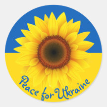 Personalize Text Ukraine Sunflower Yellow Blue