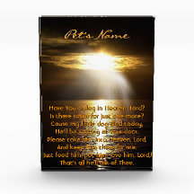 Personalize this Dog in Heaven Pet Memorial