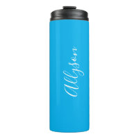 Personalize Vertical Name, White Script, Sky Blue