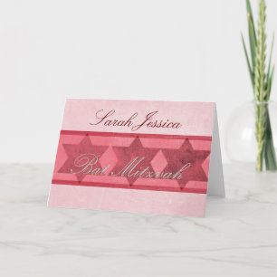 Personalize your own Bat Mitzvah invitation