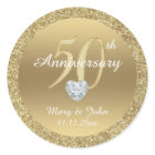 Personalized 50th Anniversary Wedding Gold Glitter