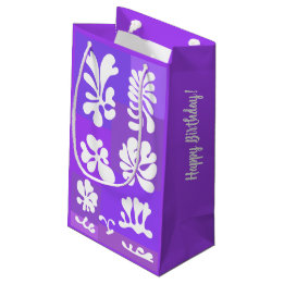 Personalized Abstract Shapes Design in Purple | Small Gift Bag