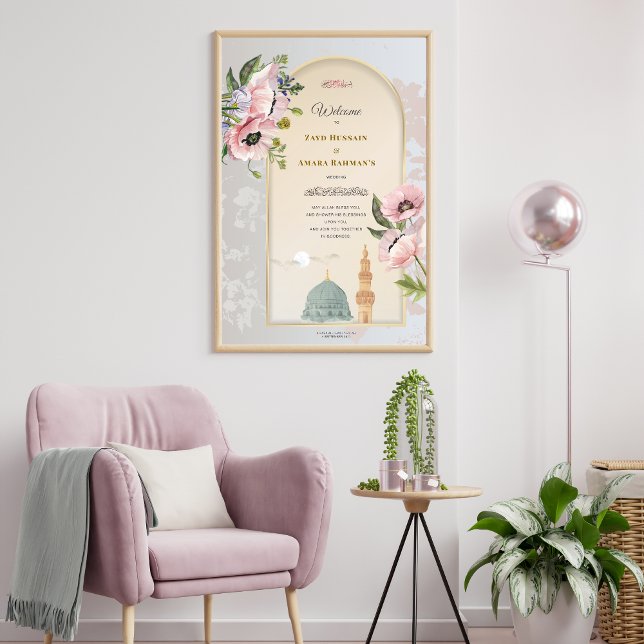 Personalized Acrylic Wedding Welcome Sign – Masjid (Cherish your wedding sign as timeless home décor—a daily reminder of love and togetherness.)