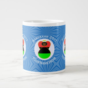 Personalized African Diaspora Angel Hanukkah Flag Large Coffee Mug