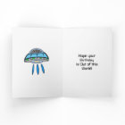 Personalized Alien, Out of this World Birthday