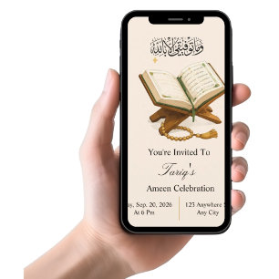 Personalized Ameen Celebration Invitation