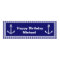 Personalized Anchor Banner