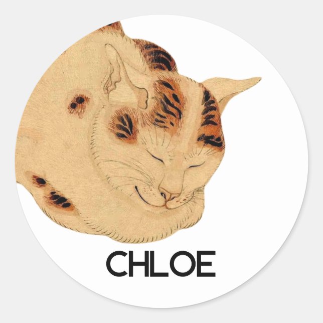 Personalized Antique Sleeping Cat Japanese Ukiyo-e Classic Round Sticker (Front)