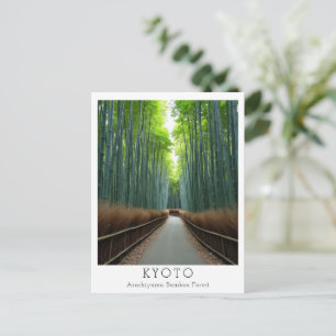 Personalized Arashiyama Bamboo Forest Postcard