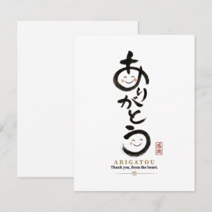 Personalized Arigatou Tote Bag Custom Name & Mes Card