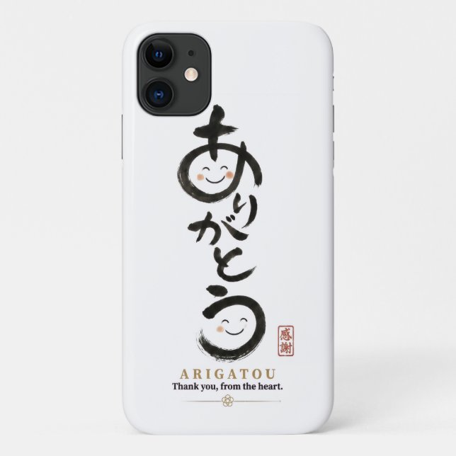 Personalized Arigatou Tote Bag | Custom Name & Mes Case-Mate iPhone Case (Back)