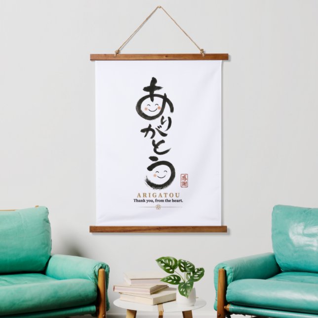 Personalized Arigatou Tote Bag | Custom Name & Mes Hanging Tapestry (Living Room)