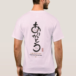 Personalized Arigatou Tote Bag Custom Name & Mes T-Shirt