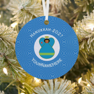 Personalized Aruba Angel Hanukkah Flag Metal Ornament