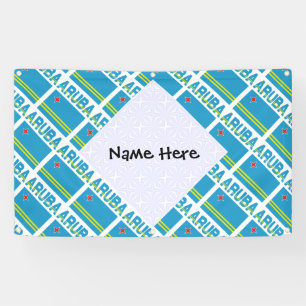 Personalized Aruba Flag Tiled Banner