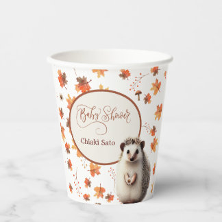 Personalized Autumn Hedgehog Paper Cups