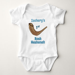 Personalized Baby's 1st Rosh Hashanah Baby Bodysuit