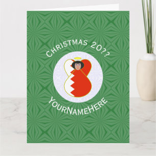 Personalized Bahraini Angel Christmas Flag Card
