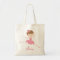 Personalized Ballet Bag