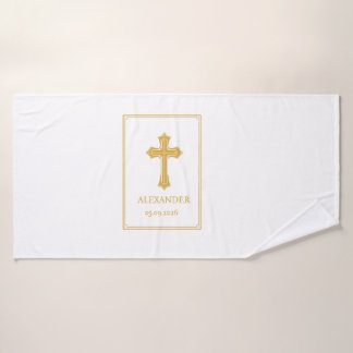 Personalized baptism bath towel