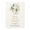 Personalized  Baptism Prayer Card