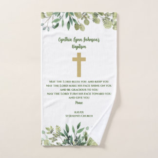 Personalized Baptism Towel with Bible Verse