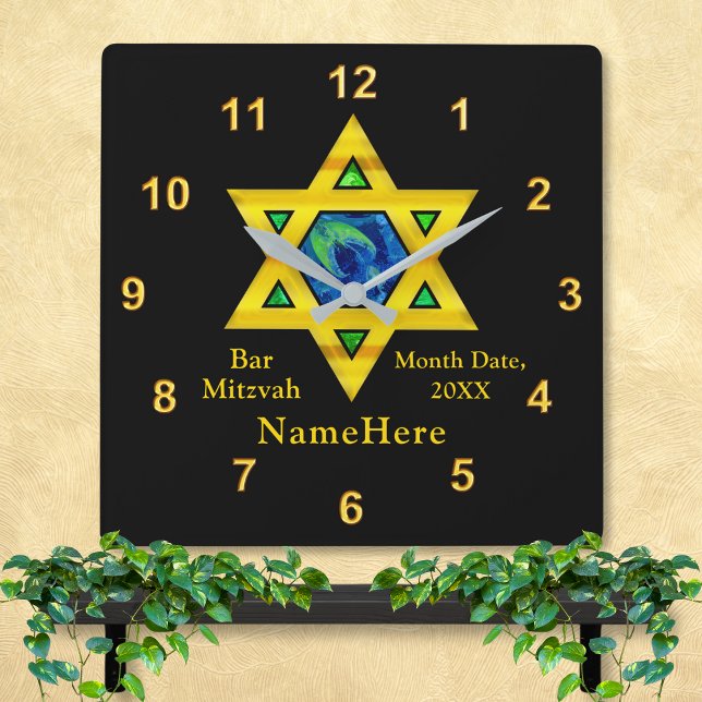 Personalized Bar Mitzvah Gifts, Star of David Square Wall Clock (Star of David Clocks. Bar Mitzvah Gifts. Bar Mitzvah Wall Clock. Bar Mitzvah gifts personalized.)