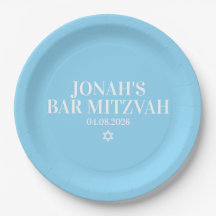Personalized Bar Mitzvah Paper Plate