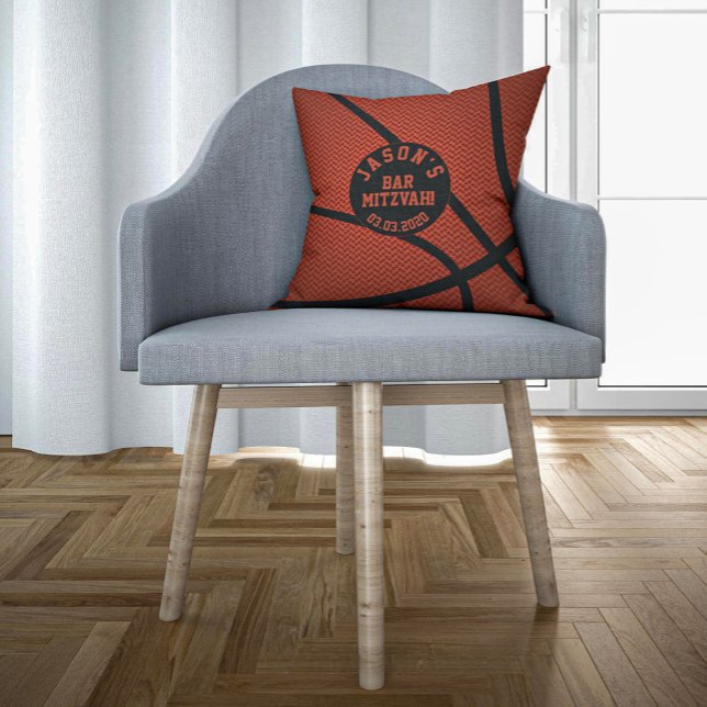Personalized Basketball Bar Mitzvah Rust Orange Throw Pillow (Creator Uploaded)