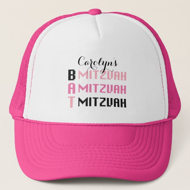 Personalized Bat Mitzvah Trucker Hat (Front)