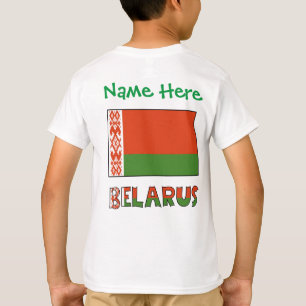 Personalized Belarus Flag Name Design T-Shirt