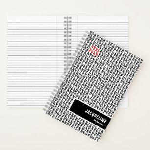 Personalized Best Life Ever Black White Red Notebook
