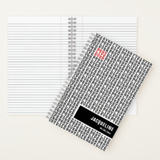 Personalized Best Life Ever Black White Red Notebook