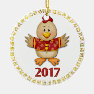 Personalized Born Year of The Rooster 2017 Ceramic Ornament