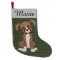Personalized Boxer Puppy, Custom Dog