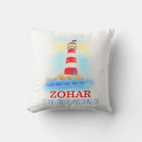 Personalized boys nursery lighthouse named pillow