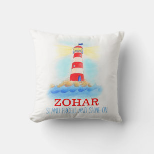Personalized boys nursery lighthouse named pillow