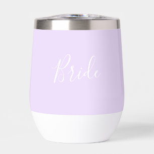Personalized Bride Purple Script Simple Wedding
