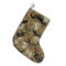 Personalized Brown Reptile Camo Christmas Stocking