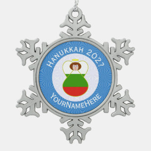 Personalized Bulgarian Angel Hanukkah Flag Snowflake Pewter Christmas Ornament