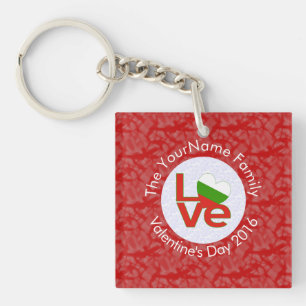 Personalized Bulgarian Red LOVE Flag  Keychain