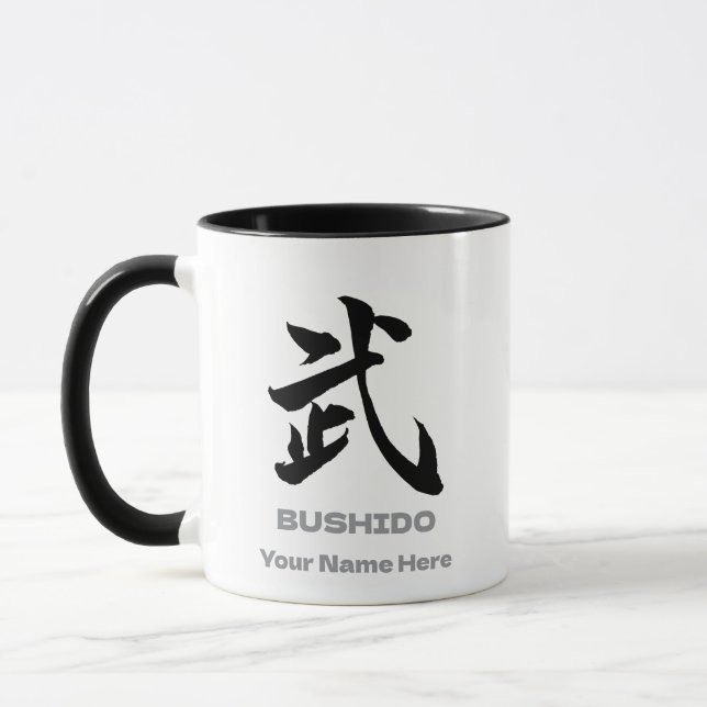 Personalized BUSHIDO 武 Kanji Samurai Spirit Mug (Left)