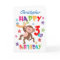 Personalized Cartoon Monkey 3rd Birthday