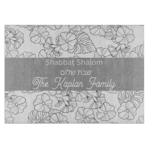 Personalized Challah Board