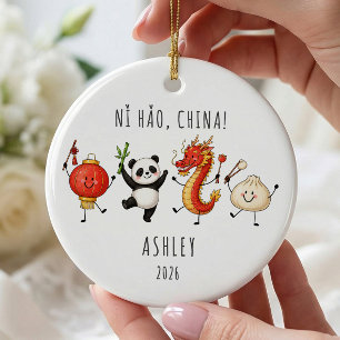 Personalized China Vacation Ornament