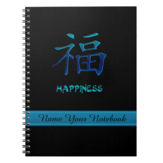 Personalized Chinese Happiness Symbol Notebook