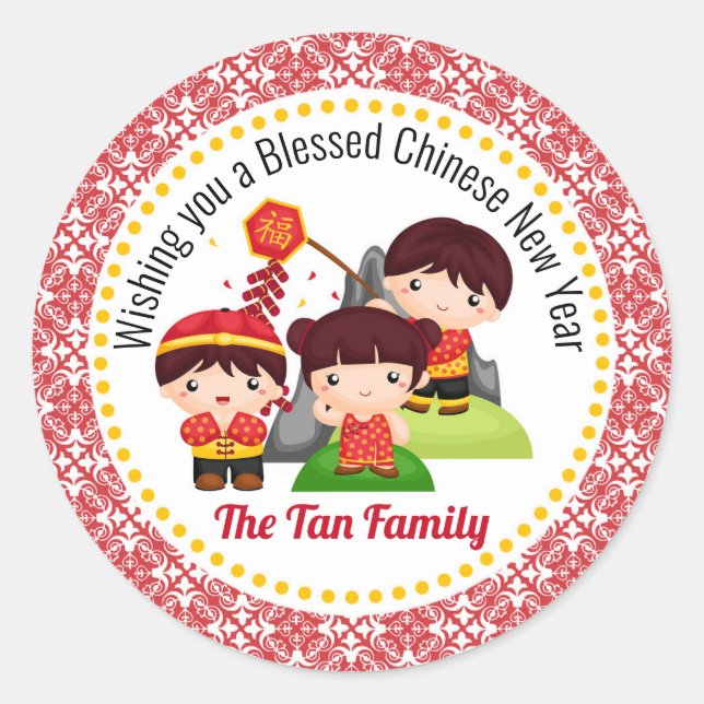 Personalized Chinese New Year (Cute Boy Girl) Classic Round Sticker (Front)